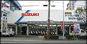 SBSオートランド福岡