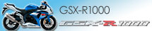 GSX-R1000