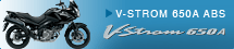 V-STROM650A ABS