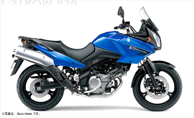 V-STROM650