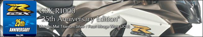 GSX-R1000 25th Anniversary Edition　JCU : Metallic Mat Titanium Silver / Pearl Mirage White
