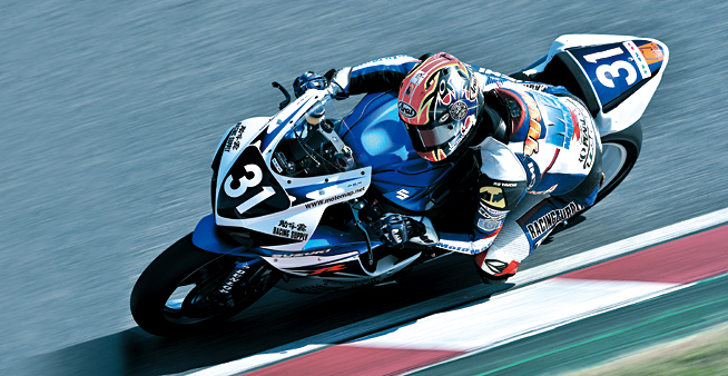 GSX-R600