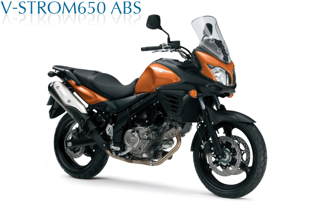 V-STROM 650 ABS