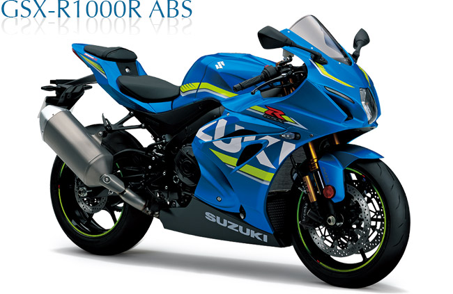 GSX-R1000