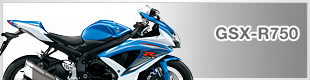 GSX-R750