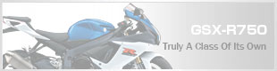 GSX-R750