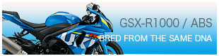 GSX-R1000