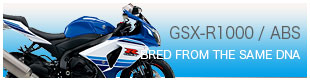 GSX-R1000