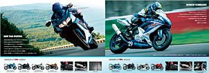GSX-R750